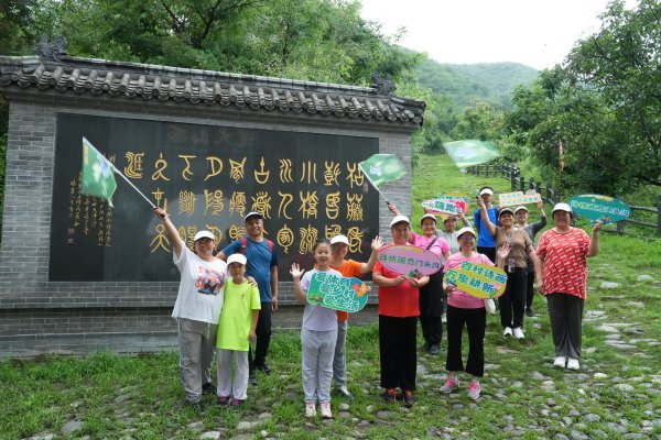 牛融网 【百村诗画・万象耕新】当“村跑”遇上古道音乐节：跑的是风景，接的是烟火​