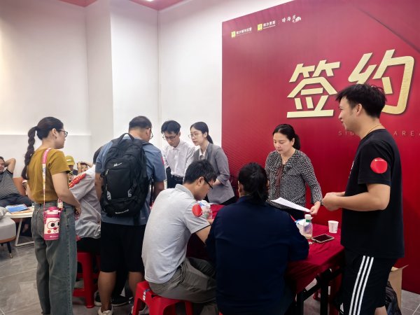 恒力配资 南沙城中村改造安置房升级，海景房1∶1置换